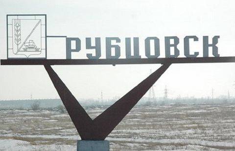 Фото aiss.gov.ru