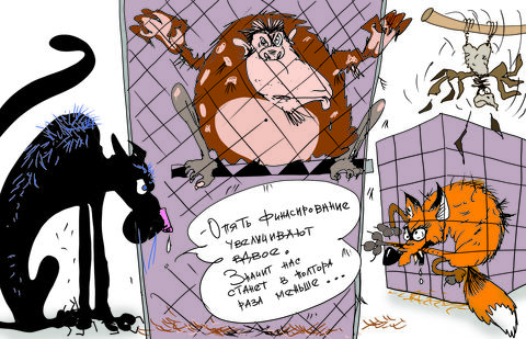 Рисунок Ибрагима Кубекова