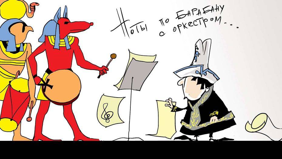 Рисунок Ибрагима Кубекова