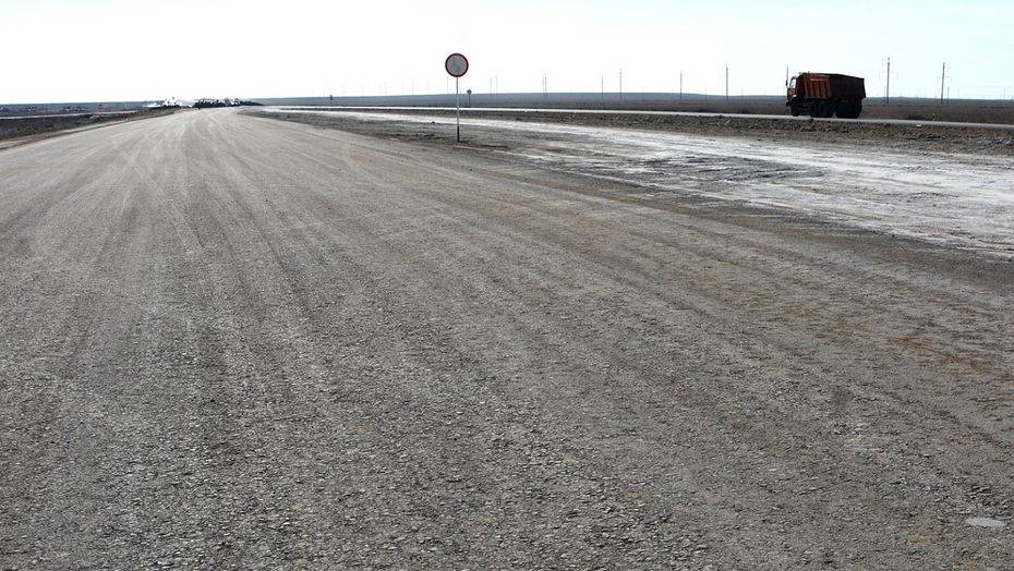 Фото пресс-службы акима Мангистауской области