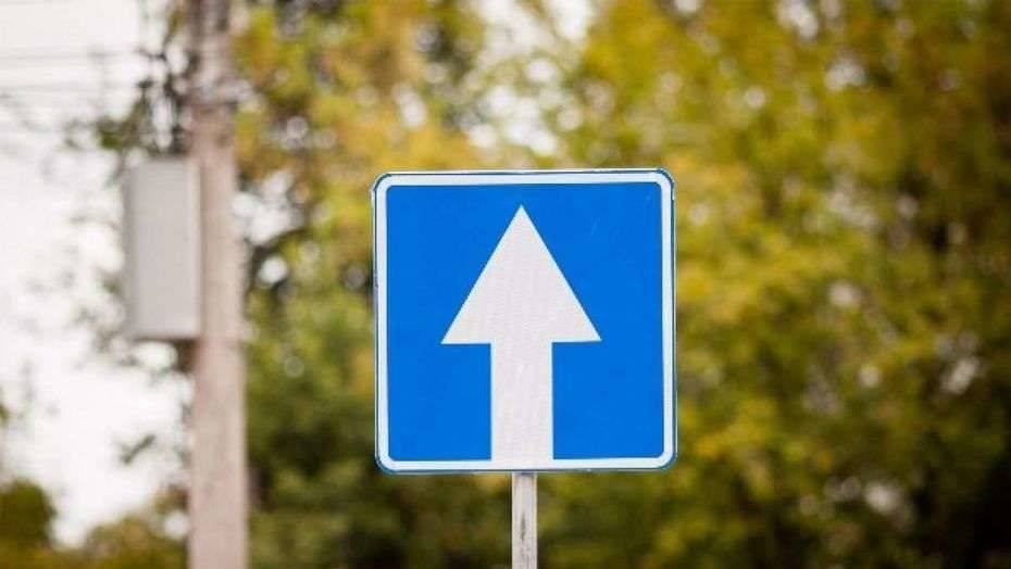 На новых односторонних улицах Алматы более 1300 водителей получили штрафы