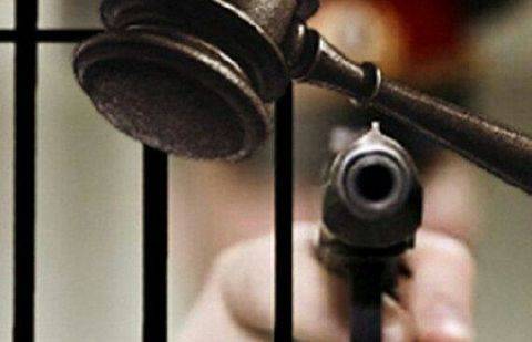 Фото с сайта podslushano-goroda.ru