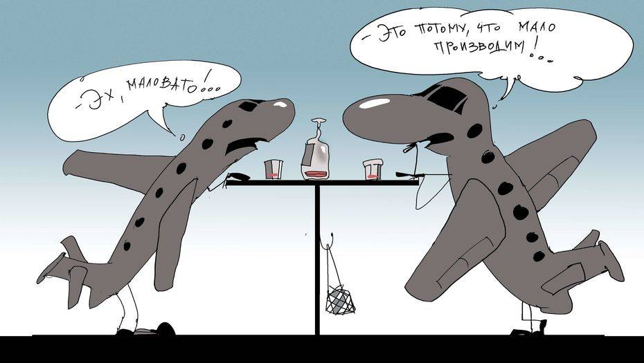 Рисунок Ибрагима Кубекова