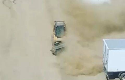 Фрагмент видео