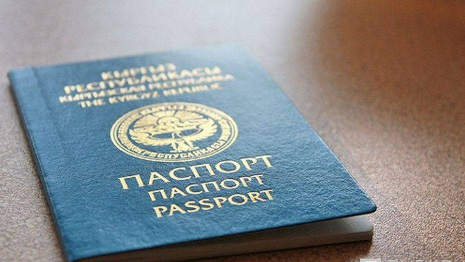 Фото Вечерний Бишкек