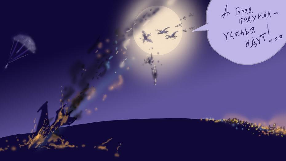 Рисунок Ибрагима Кубекова