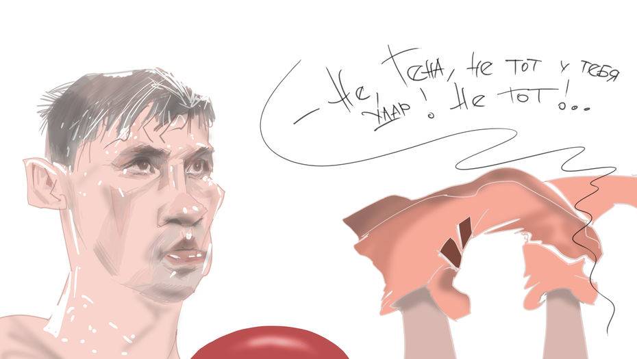 рисунок Ибрагима Кубекова