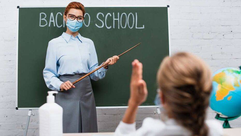 Сурет depositphotos.com сайтынан алынды