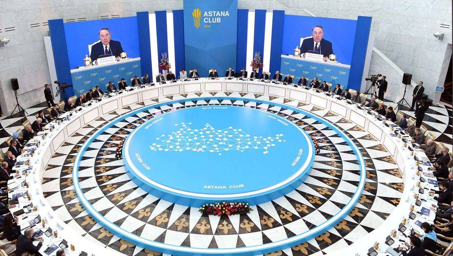 Фото Astana Club