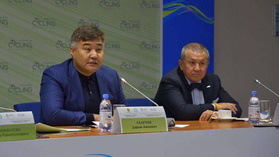 Фото пресс-службы Федерации велосипедного спорта РК