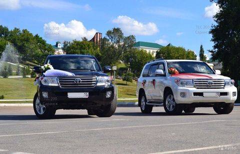 Фото с сайта classifieds24.ru