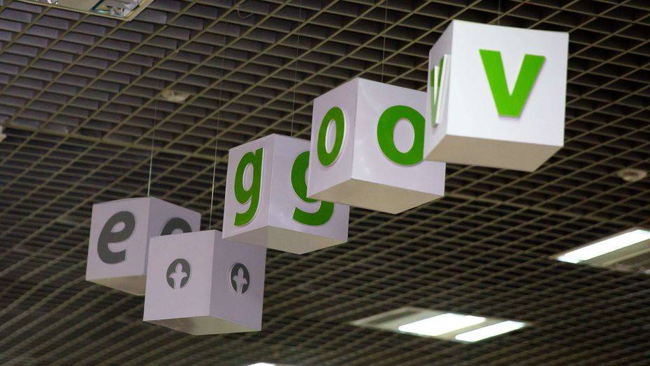 Фото Informburo.kz