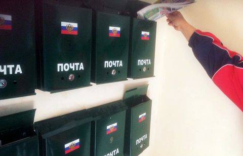 Фото informburo.kz