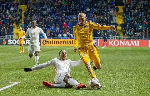 Фото с сайта kff.kz