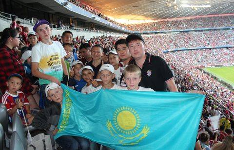 Фото благотворительного фонда "Бауыржан"