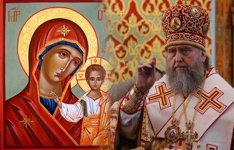 Иллюстрация informburo.kz