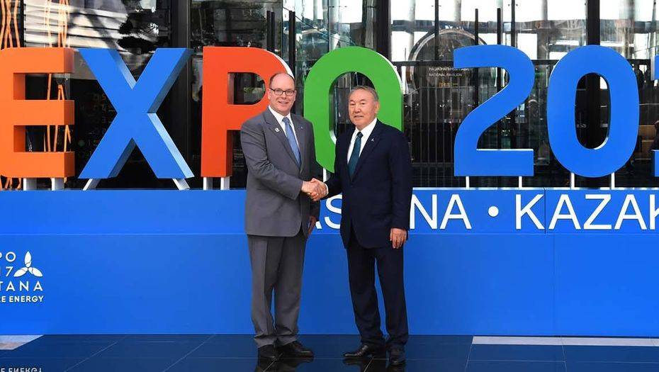 Фото Акорда