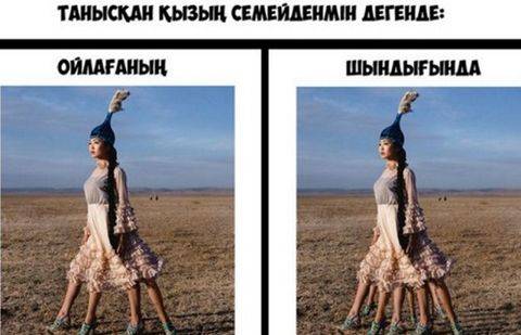 Фото с сайта vk.com