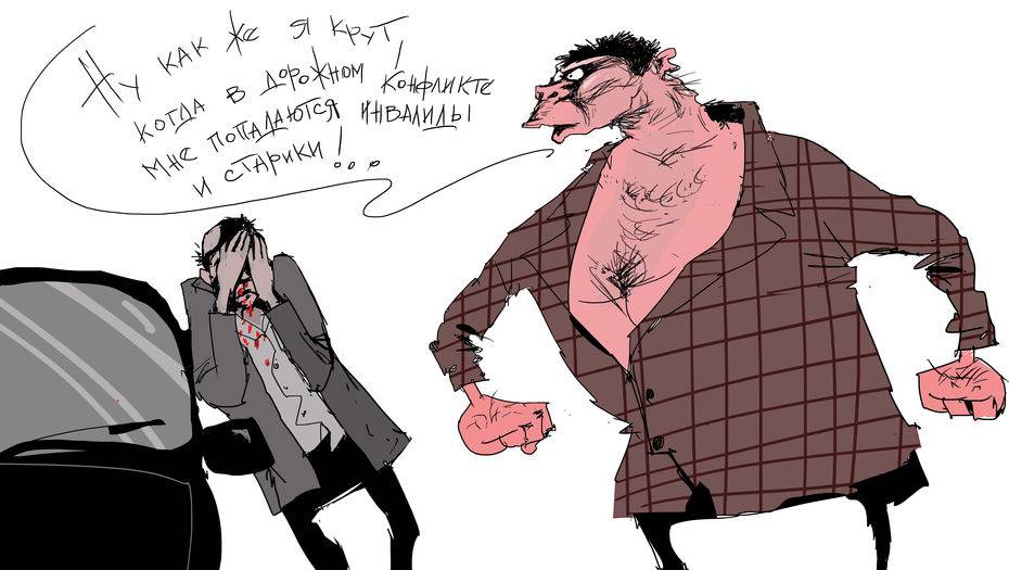 Автор рисунка Ибрагим Кубеков