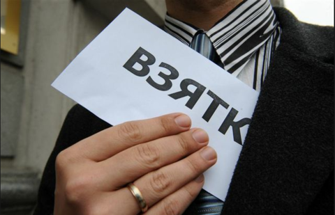 Экс-чиновника управления госдоходов осудили в Петропавловске 