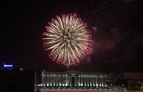 Фото informburo.kz