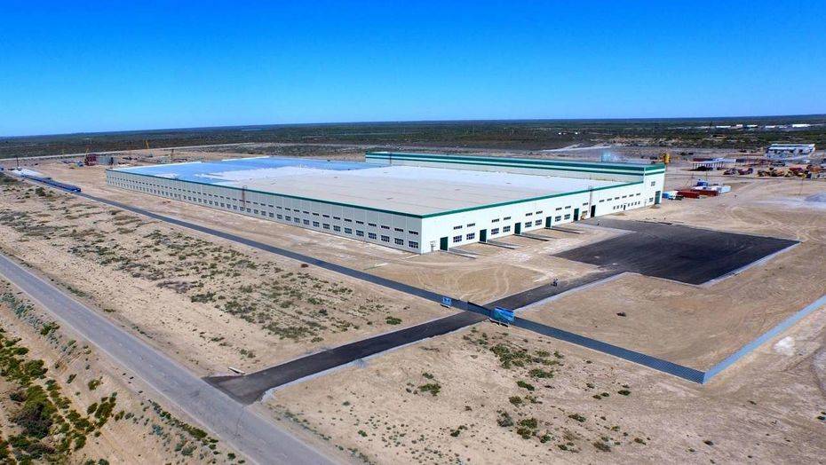  Фото акимата Кызылординской области