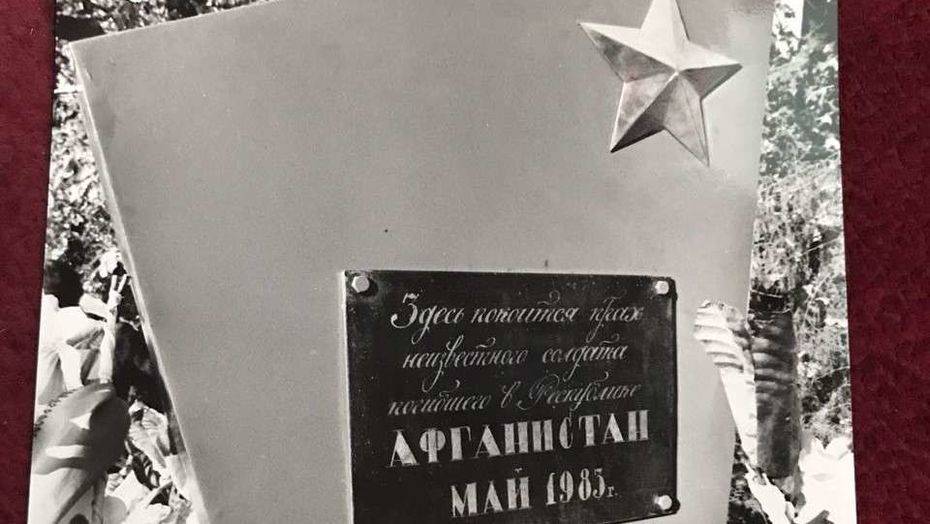 Фото Алтай Сармолдаевтың жеке архивінен алынды.