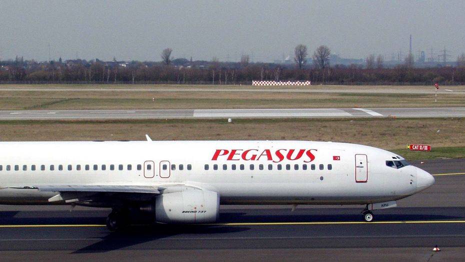 Фото сайта avia.pro