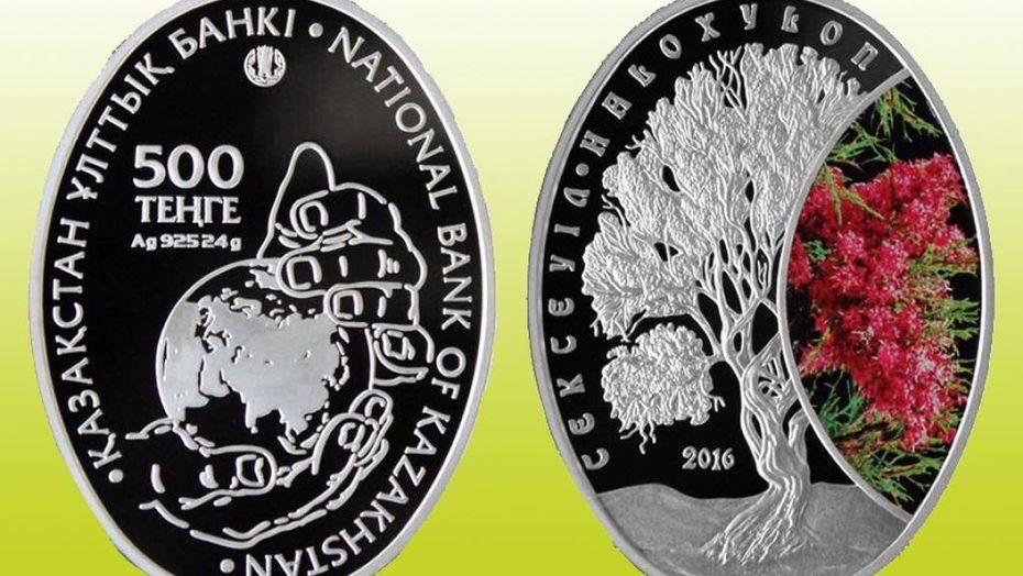 Иллюстрация: informburo.kz 