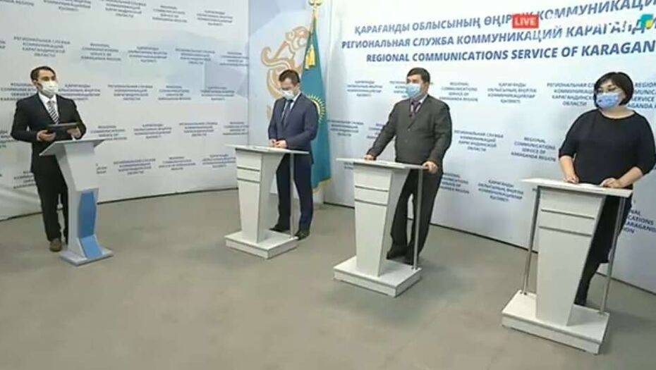 Фото с сайта https://www.gov.kz/memleket/entities/karaganda