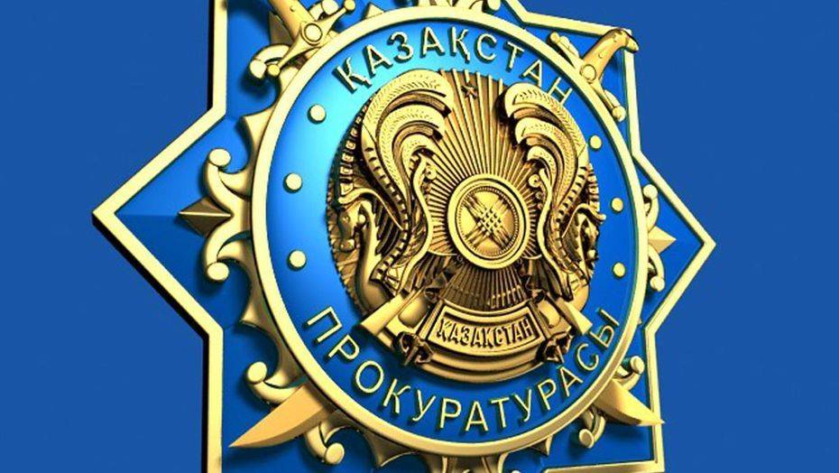 фото с сайта appliftonews.ru