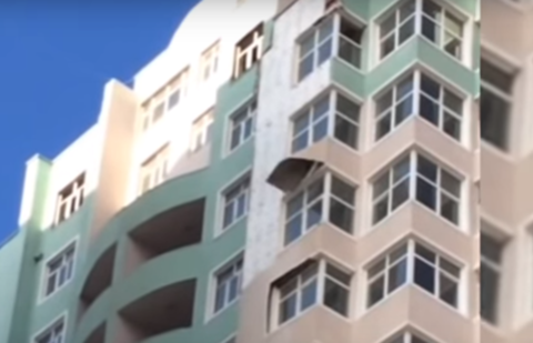 Фото youtube.com