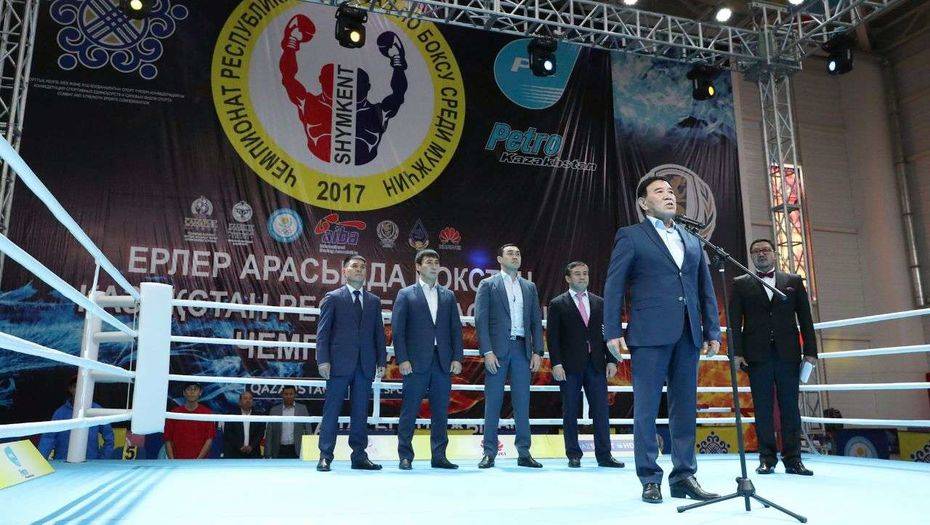 Казахстанская федерация бокса