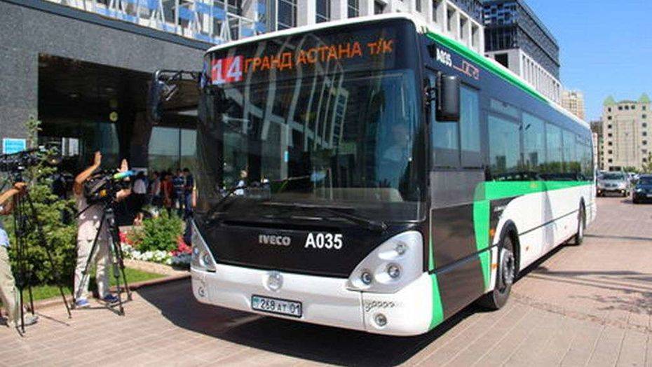 ФОто Informburo kz