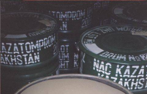 Фото kazatomprom.kz