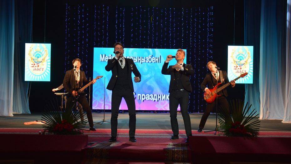 Фото сайта patrul.kz