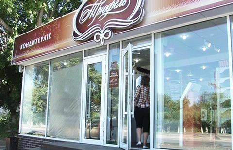 Фото Миланы Стпановой