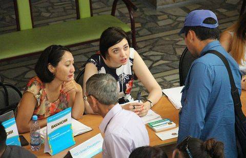 Фото informburo.kz