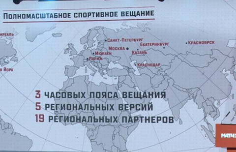 Стоп-кадр видеозаписи с сайта youtube.com