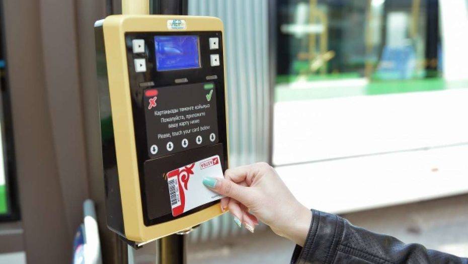 В "Астана LRT" разработали новый способ моментального пополнения карт
