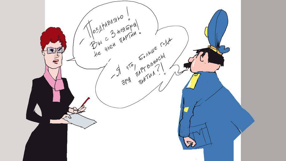 Рисунок Ибрагима Кубекова