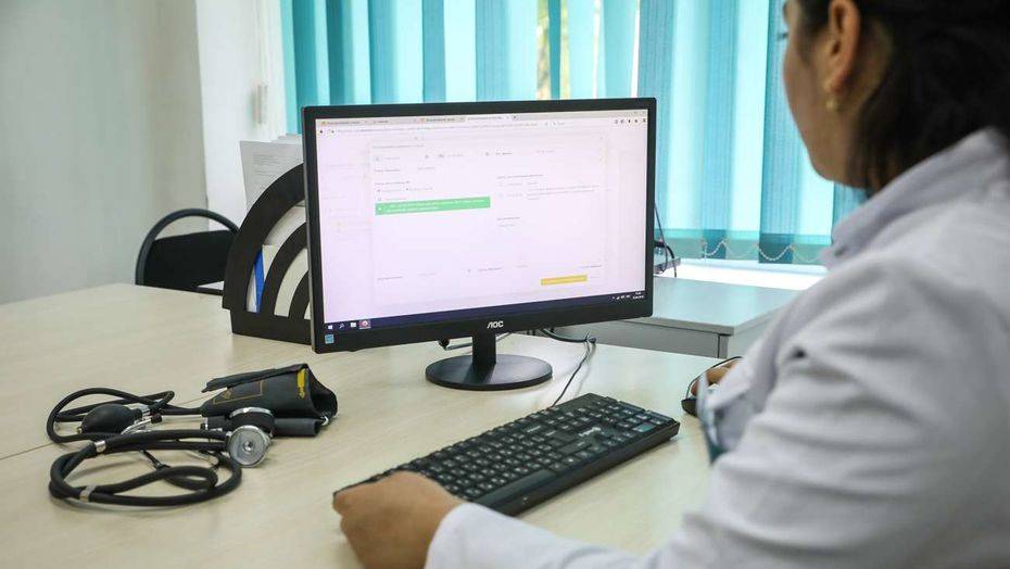 Фото Алмаза Толеке