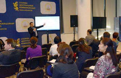 Фото informburo.kz