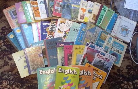 Фото с сайта slanet.kz