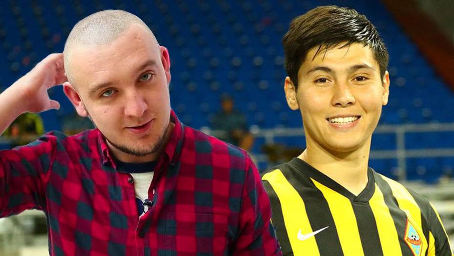 Иллюстрация Informburo.kz