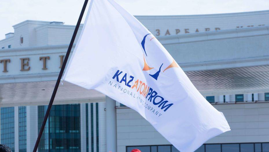 "Казатомпром" выставил на продажу 40% акций АО "Каустик" за 3,8 млрд тенге