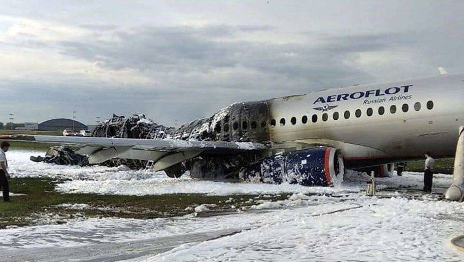 Фото с сайта East News