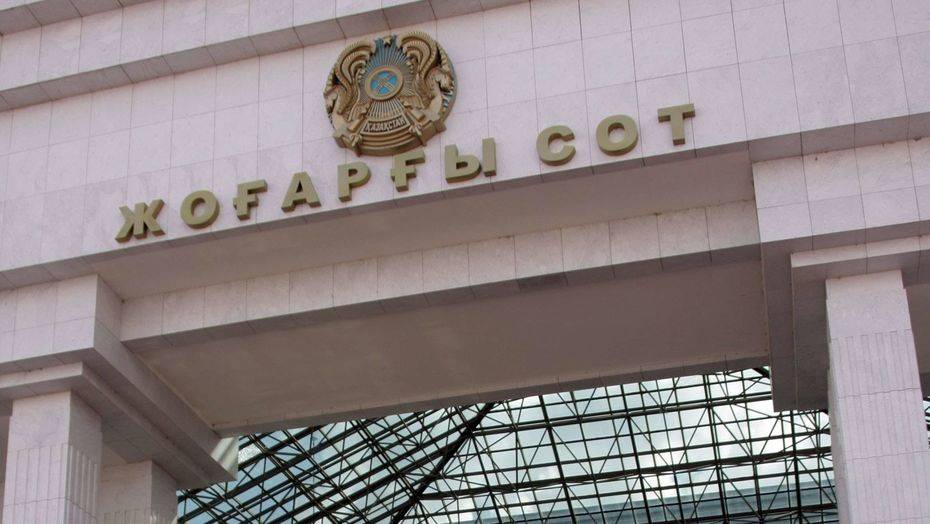 Фото Informburo.kz