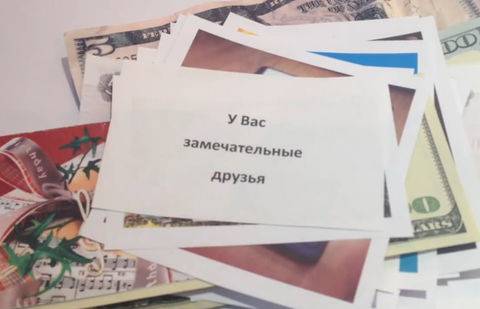 Фото informburo.kz 