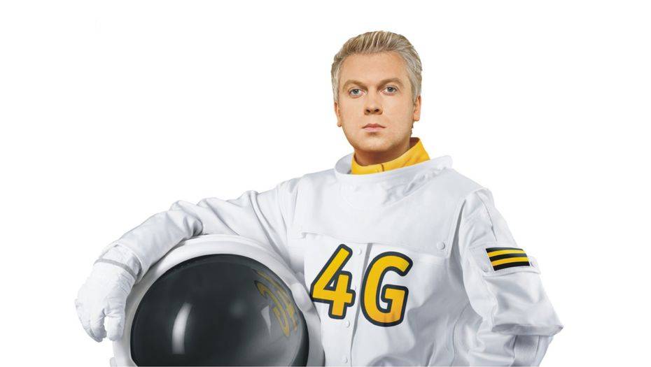 Beeline официально запустит 4G в Алматы в октябре